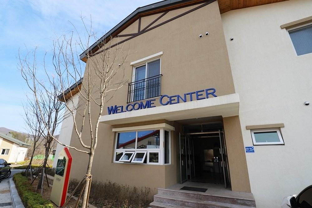 Hotel Le Comte Bleu Pyeongchang Exterior foto